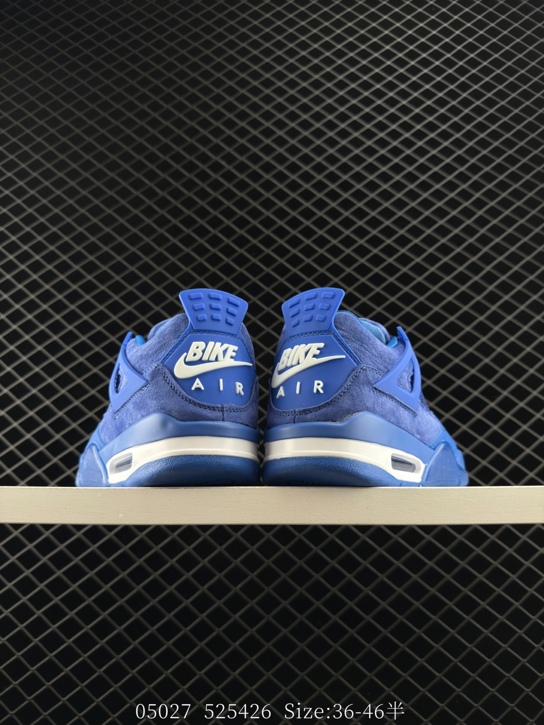 Nike Air Jordan 4 Retro